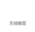 比特币突然大跌！超13万人爆仓，发生了什么？